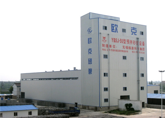 65t / H Tower Type Dry Mix Mortar Plant Production Line For Building Material