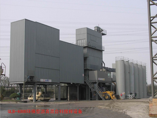 240T Gas - Free Asphalt Machinery Used For Road Construction Plasma Purification Method