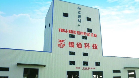 Above 70%  Dryer Self - Insulation Efficiency Dry Mix Mortar Plant 65t / H Mixing Capacity