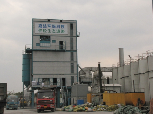 Environment Friendly Asphalt Mixing Machine 12 Hours For 120t Finished Bin